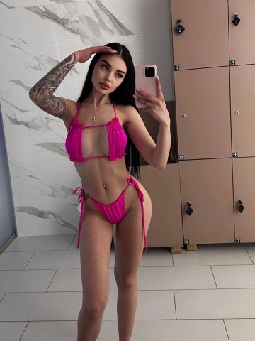 Жанна Профи Массажистка