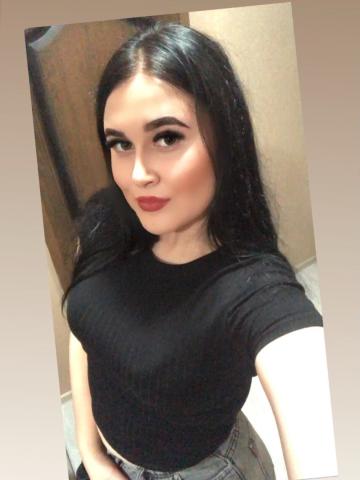 Диана Душевная Встреча фото 10