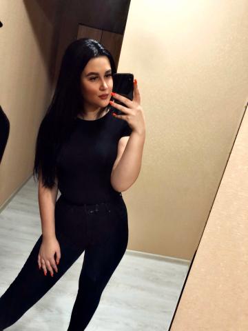 Диана Душевная Встреча фото 6