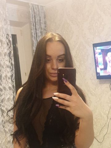 Калерия Diamond Реал